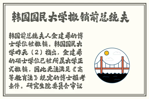 上海贵妇尝试黑人洋吊