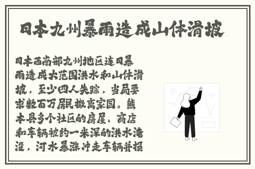 717影院理论午夜伦八戒